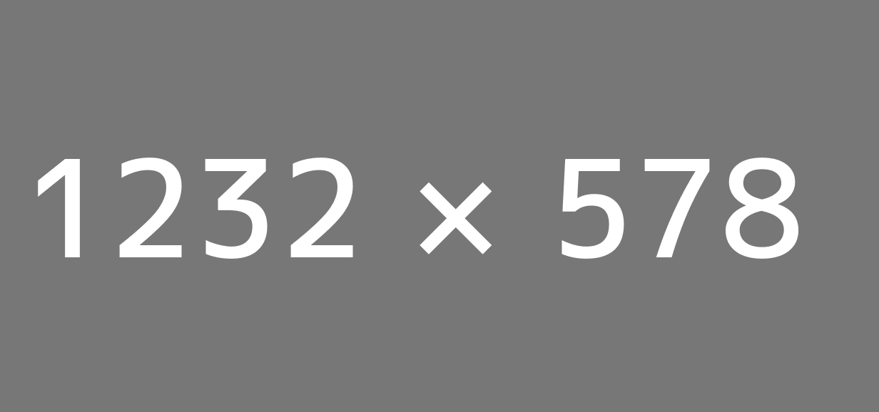1232x578