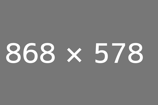 1232x578