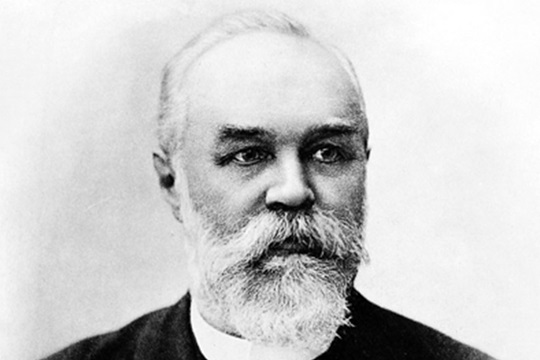 Portrait of Dr. Carl Flügge